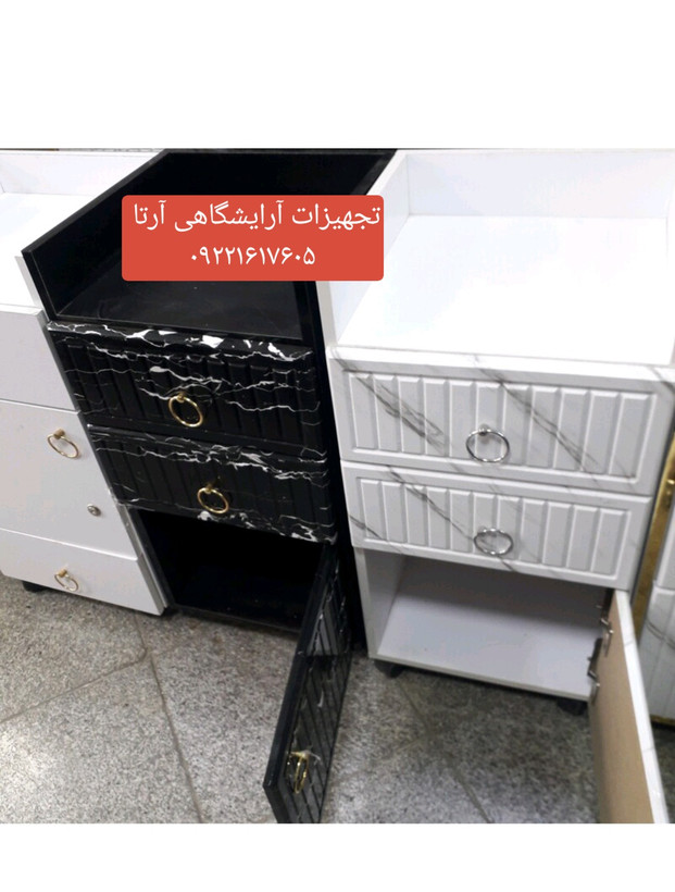 ترولی چوبی