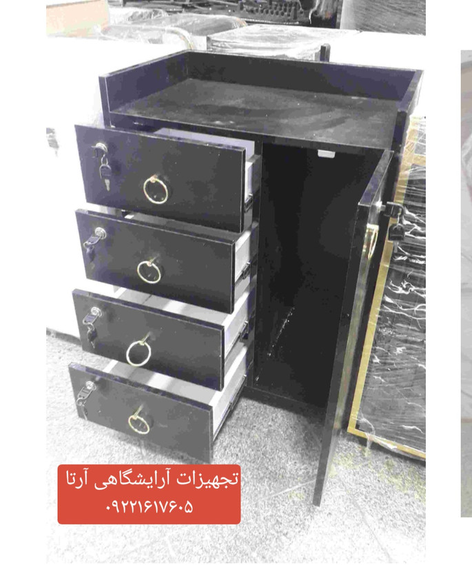 ترولی چوبی ۴ کشو یه درب قفلدار