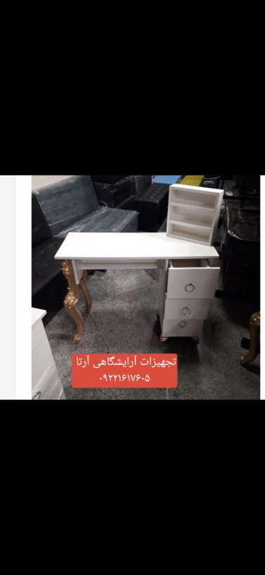 میزناخن همراه با استند لاک