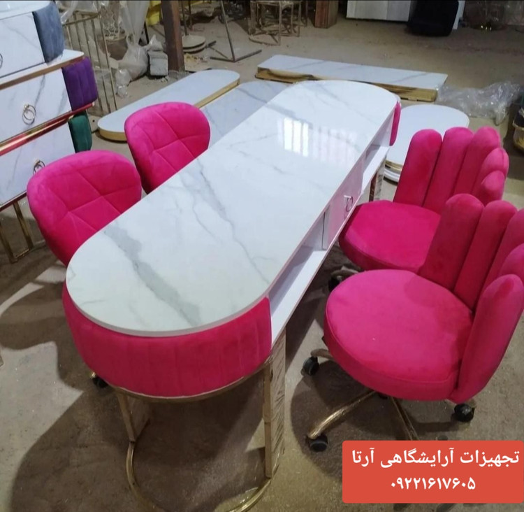 میزناخن دونفره پایه فورتیک ۱۸۰ سانتی در دو رنگ طلایی وکروم