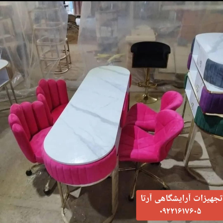 میزناخن دونفره پایه فورتیک بغل لمسه اندازه ۴۵×۱۸۰ پایه فلزی قابل سفارش در دو رنگ طلایی و نقره ای