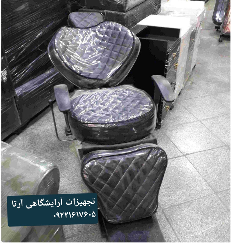 صندلی آرایشگاهی پروانه ای مدل ویهان داری جک دستی جهت تنظیم پشتی