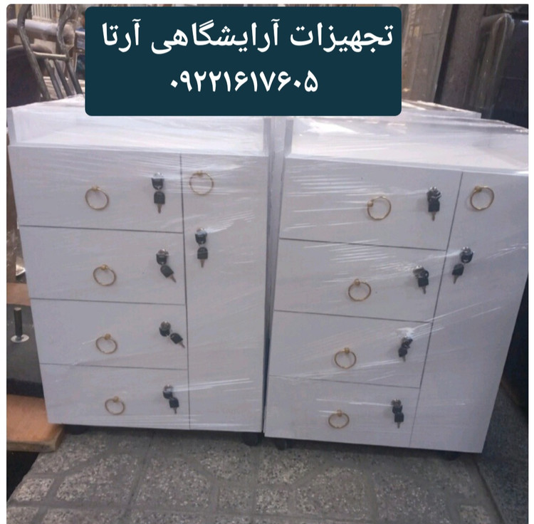ترولی چوبی قفلدار ۴ کشو یک درب چرخدار
