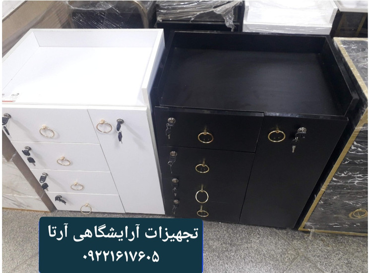 ترولی چوبی قفلدار ۴ کشو یک درب چرخدار