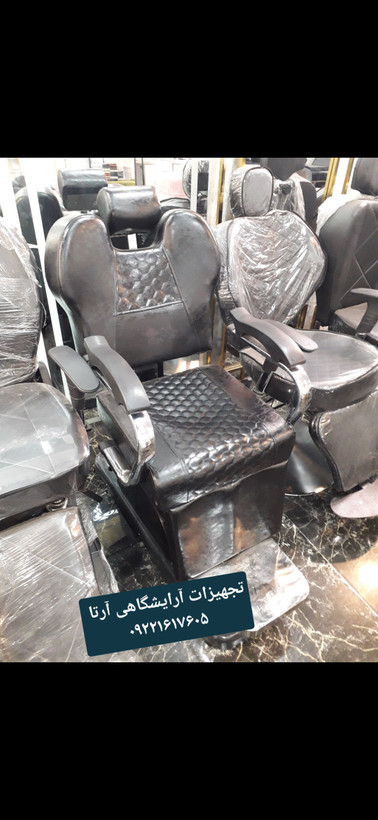صندلی آرایشگاهی وی آی پی مدل ۲۰۰۰ دارای جک دستی کاملا شرکتی