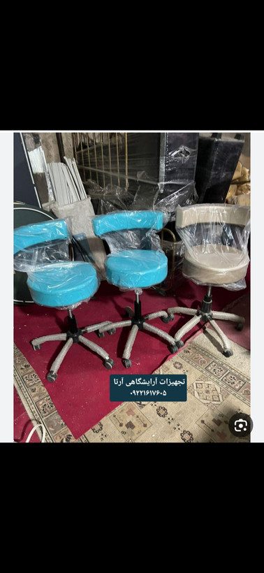 صندلی زیمنسی آرایشگاهی جکدار