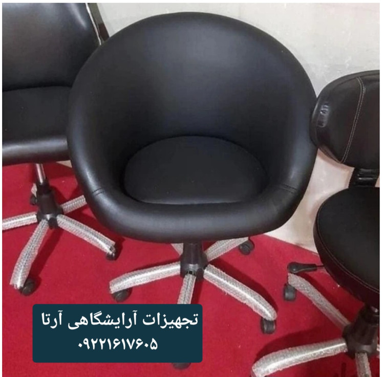 صندلی کپ لگنی جکدار نشیمن فوم سرد روکش چرم