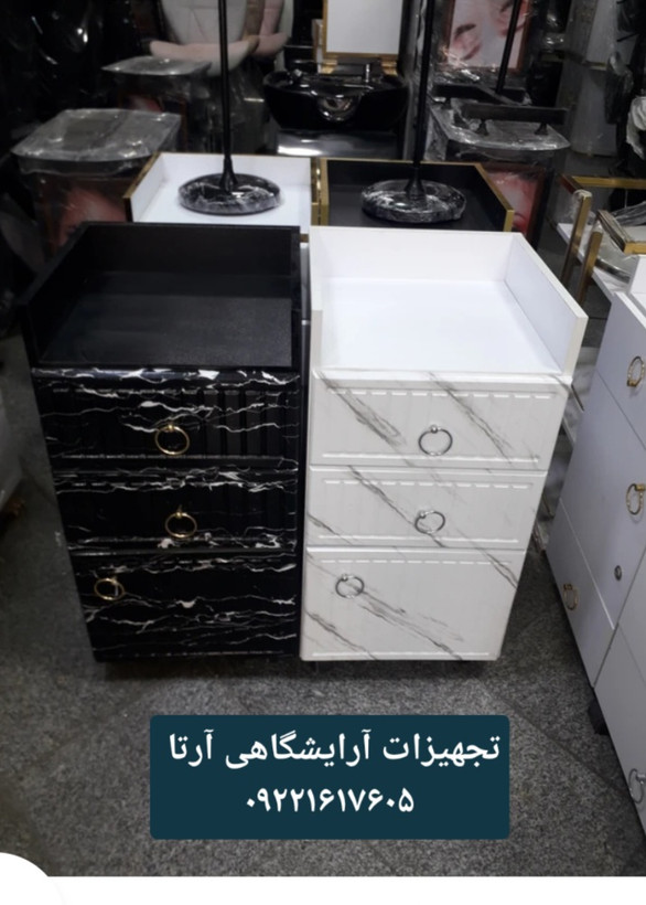 ترولی چوبی وکیوم دارای دو کشو و یک درب چرخدار