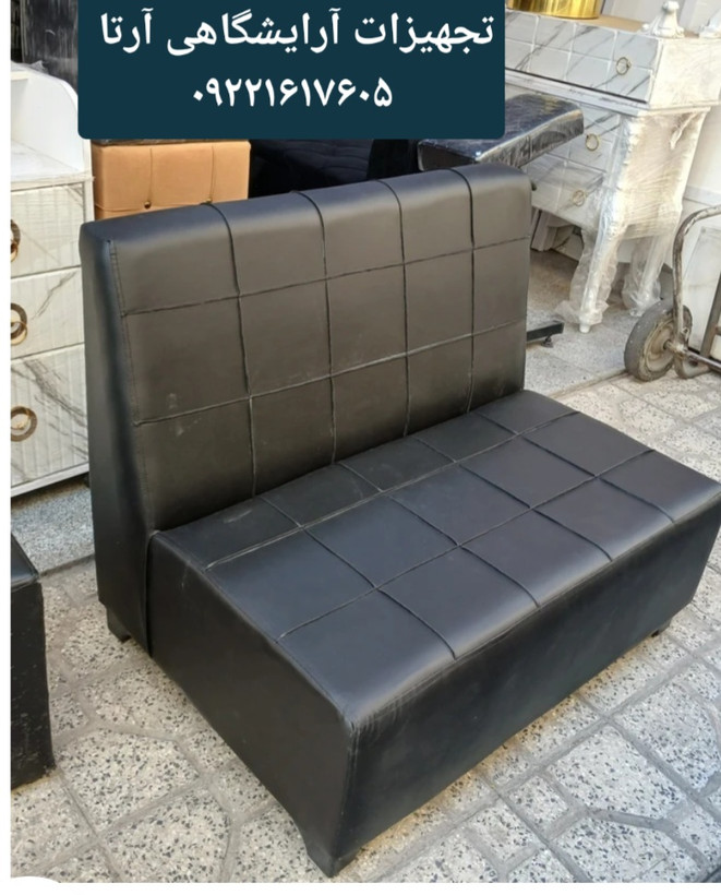 مبل سه نفره گیمنت رستورانی ..