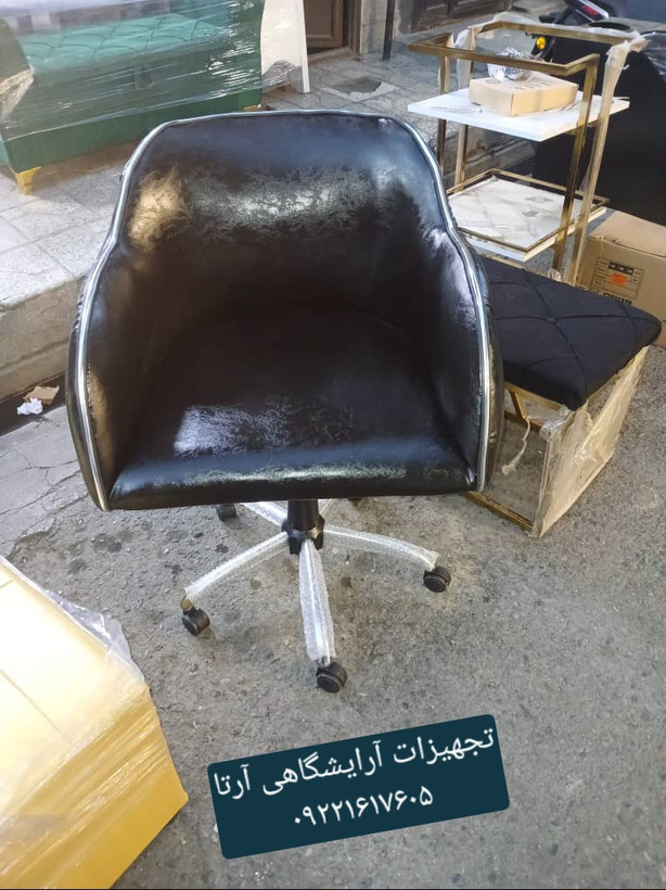 صندلی کوپ مدل چستر نشیمن فوم سرد روکشچرم خارجی آلگرو