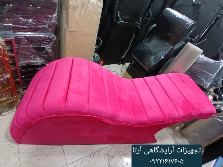تختمژه کاری موج دار روکش پارچه خارجی دیاموند