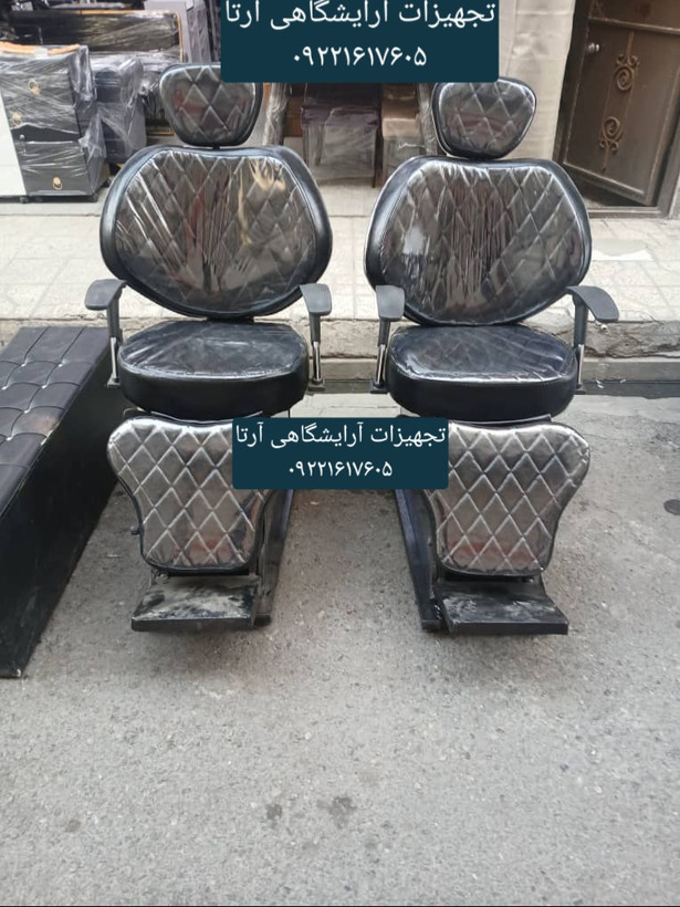 صندلی آرابشگاهی ویهان مدل پروانه ای پشتی محرک نشیمن فوم سرد روکش چرم خارجی آلگرو