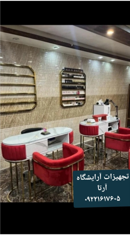 میزناخن پایه فورتیک بغل پارچه ای تک نفره ابعاد ۴۵×۱۲۰ صفحه (ام دی اف)
