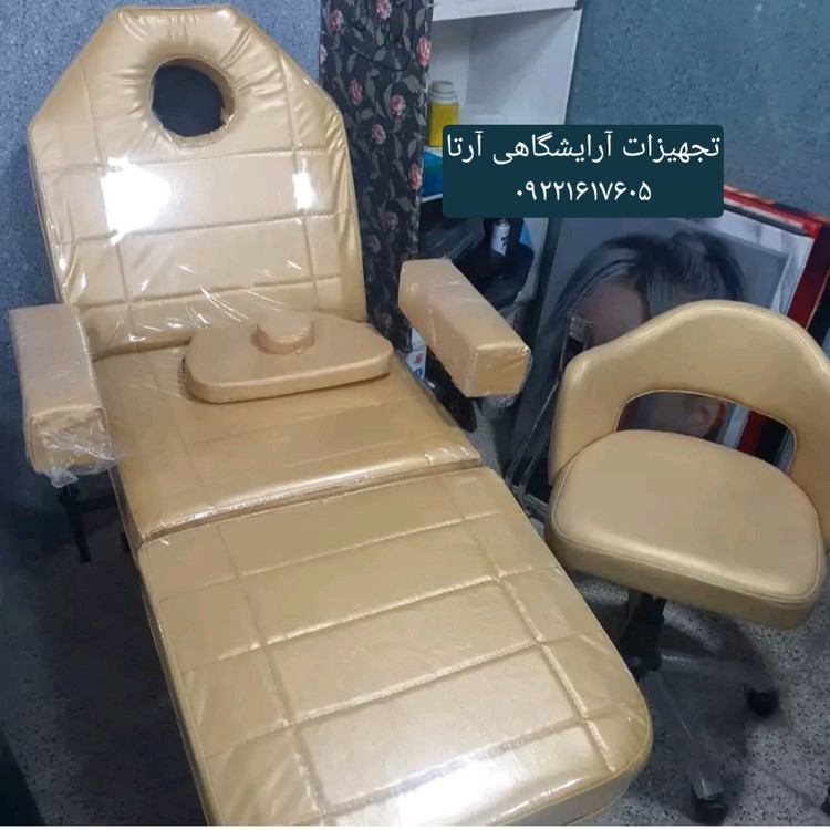 تخت سه تیکه فیشیال ،مژه ، تتو در رنگبدی دلخواه مشتری