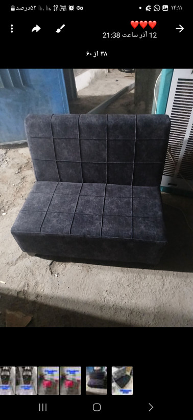 مبل گیم نت سه نفره روکش پارچه ای ابعاد ۷۰×۱۲۰