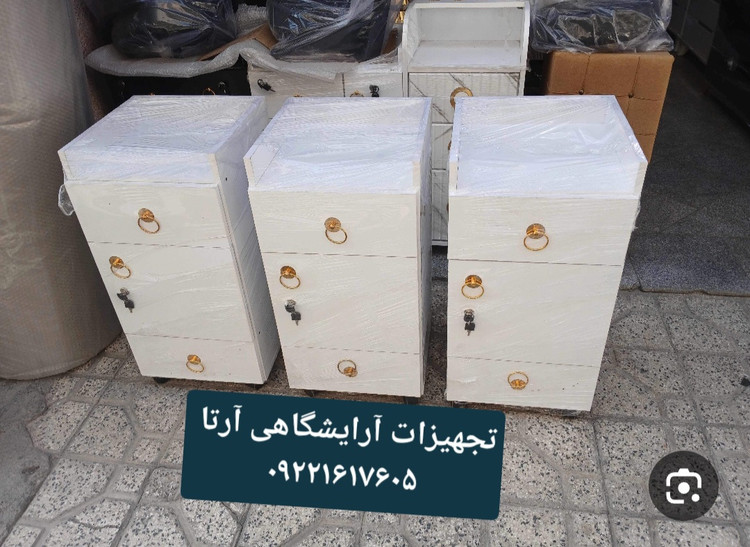 ترولی چوبی