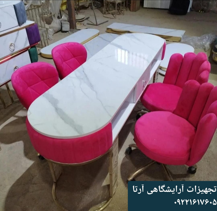 میزناخن دونفره پایه فلز فورتیک