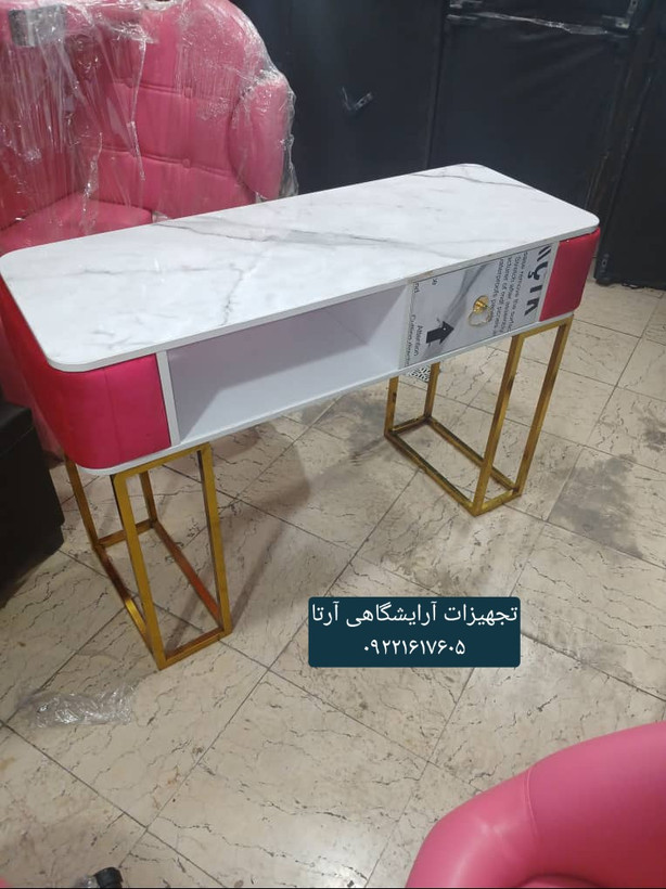 میز ناخن پایه فورتیک تک نفره ابعاد ۴۵×۱۲۰ بغل پارچه