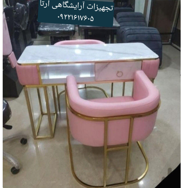 میز ناخن پایه فورتیک تک نفره ابعاد ۴۵×۱۲۰ بغل پارچه