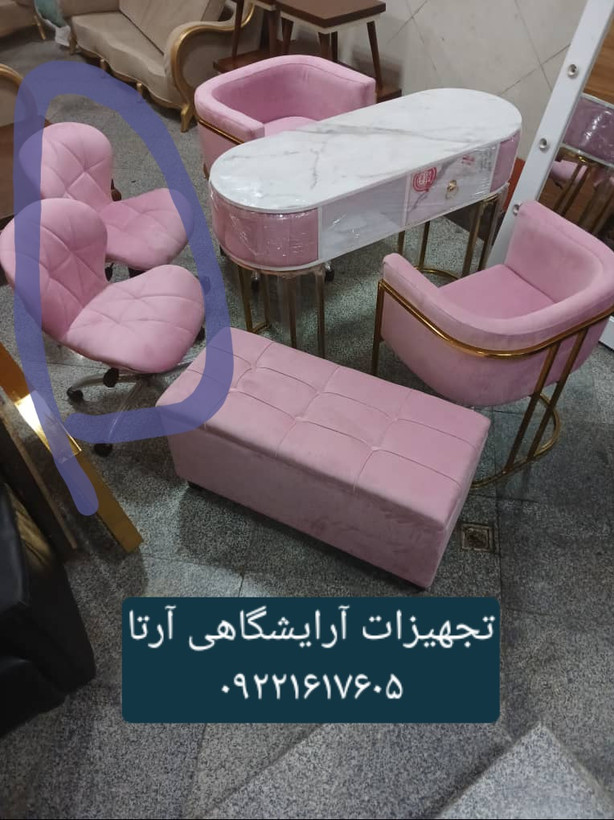 میز ناخن پایه فورتیک تک نفره ابعاد ۴۵×۱۲۰ بغل پارچه
