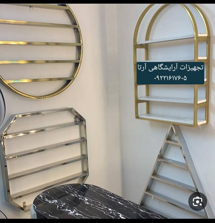 استند دیواری لاک فورتیک طلایی و کروم مدل ۶ ضلعی