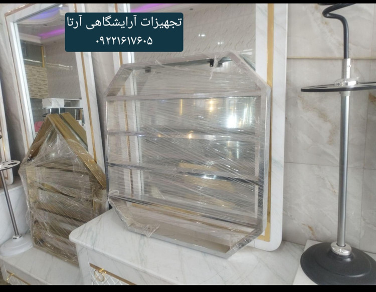 استند دیواری لاک فورتیک طلایی و کروم مدل ۶ ضلعی