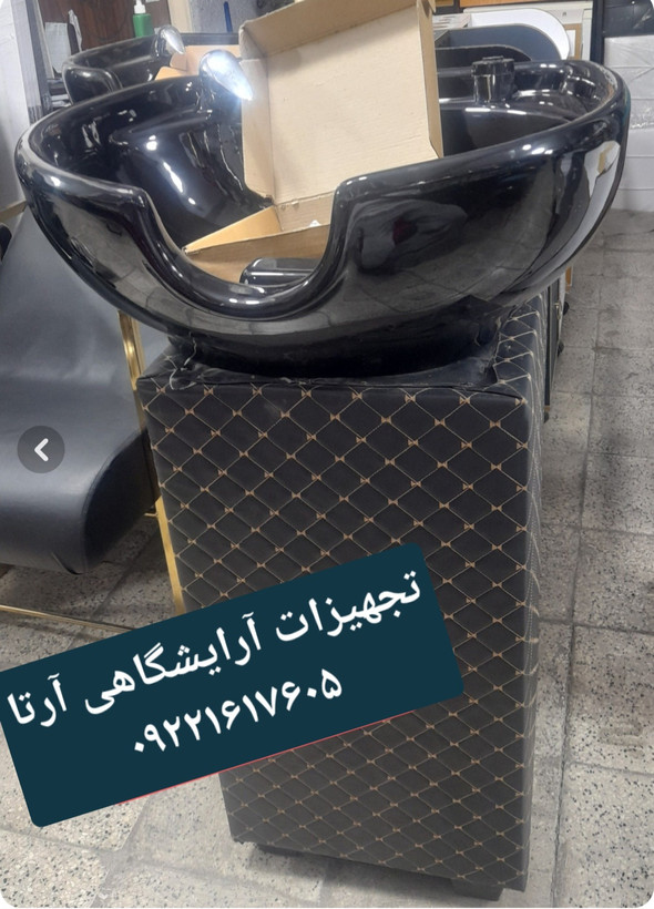 سرشور ایستاده بدنه چوبی روکش چرم همراه با شیر الات کامل سنگ شرکتی براق ضد خش