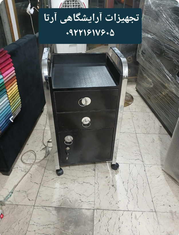 ترولی چرخدار دارای دو کشو یه درب فورتیک