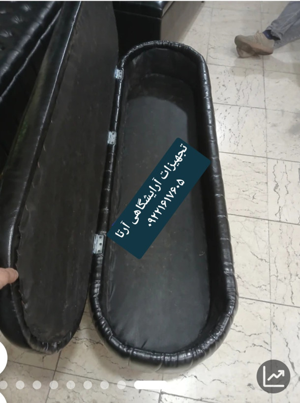 پاف باکسدار مدل چستر روکش چرم خارجی آلگرو ابعاد ۴۵×۱۵۰