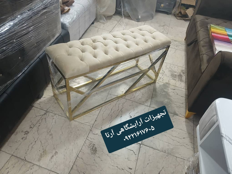 نیمکت فلزی مدل چستر روکش پارچه ابعاد ۴۵ ×۱۴۰