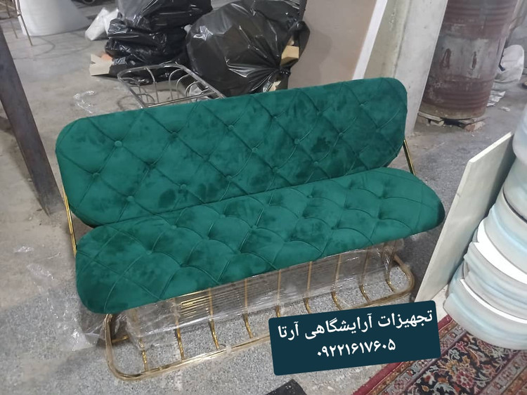 نیمکت پایه آبشاری پشدارابعاد ۴۵×۱۴۰