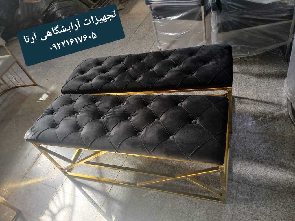 نیمکت فورتیک لمسه مدل چستر روکش پارچه خارجی دیاموندابعاد ۴۰×۱۴۰