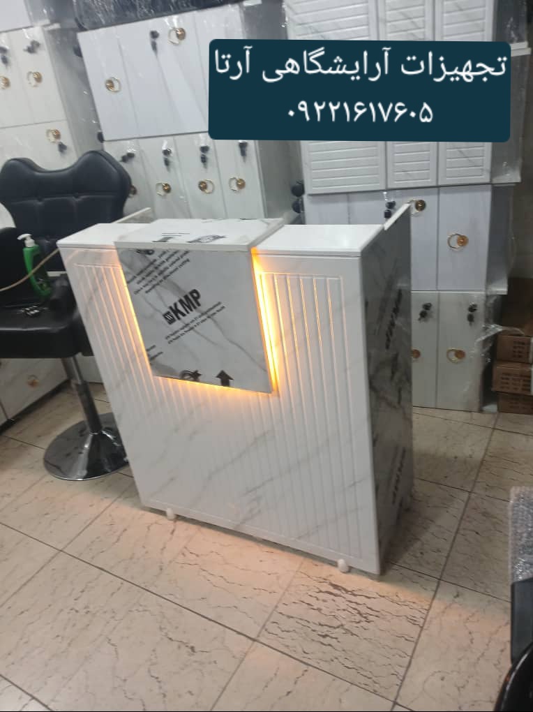 میز کانتر ،میز منشی ساده و کرکره ای (ام دی اف )ابعاد ۴۰ ×۱۰۰