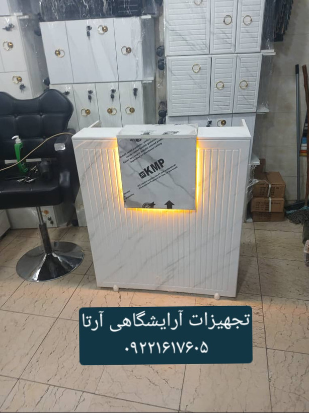 میز کانتر ،میز منشی ساده و کرکره ای (ام دی اف )ابعاد ۴۰ ×۱۰۰