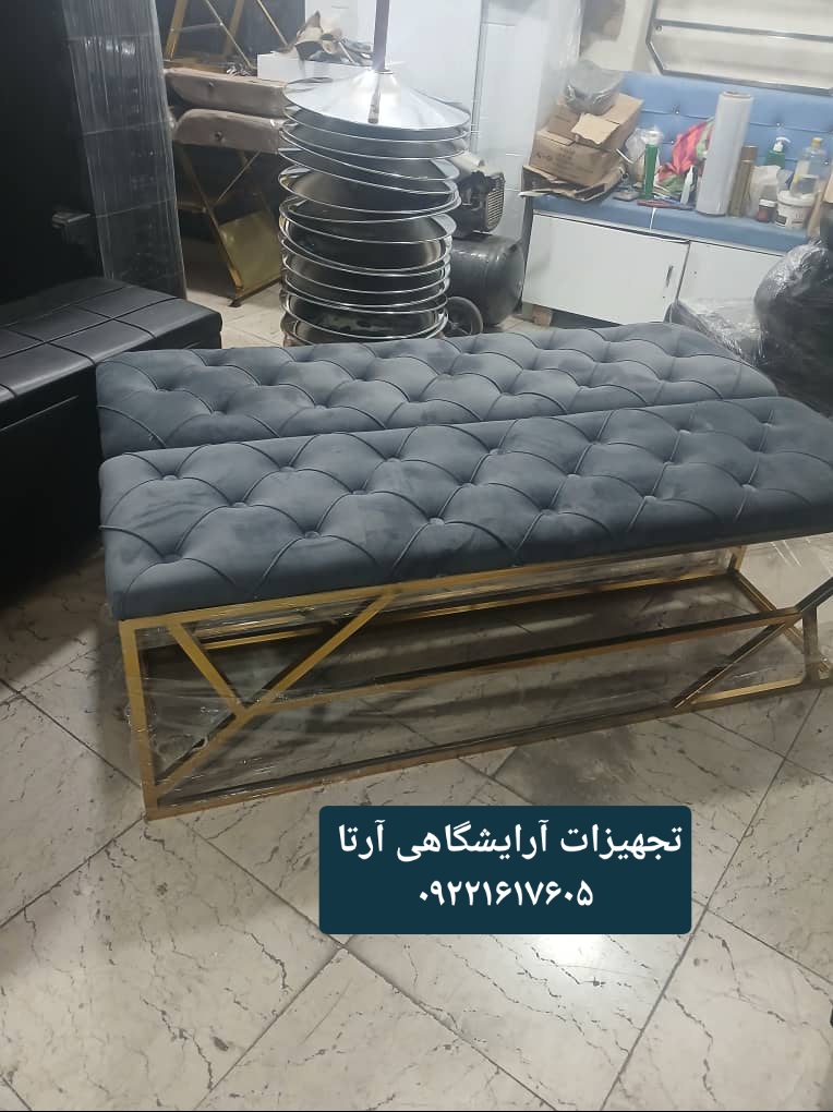 نیمکت فلزی روکش پارچه خارجی دیاموند ابعاد ۴۰×۱۴۰