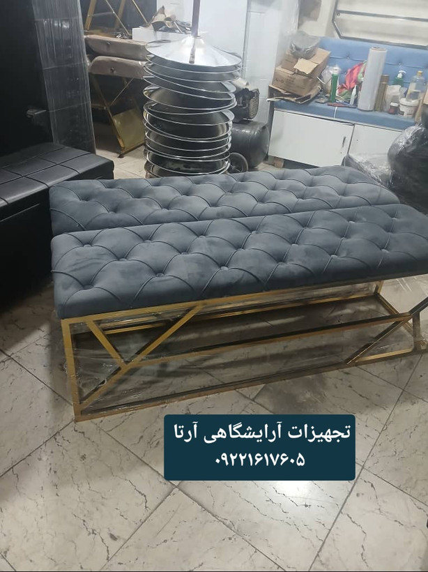 نیمکت فلزی روکش پارچه خارجی دیاموند ابعاد ۴۰×۱۴۰