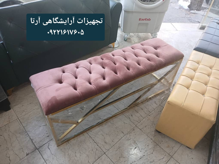 نیمکت فورتیک لمسه مدل چستر روکش پارچه خارجی دیاموندابعاد ۴۰×۱۴۰