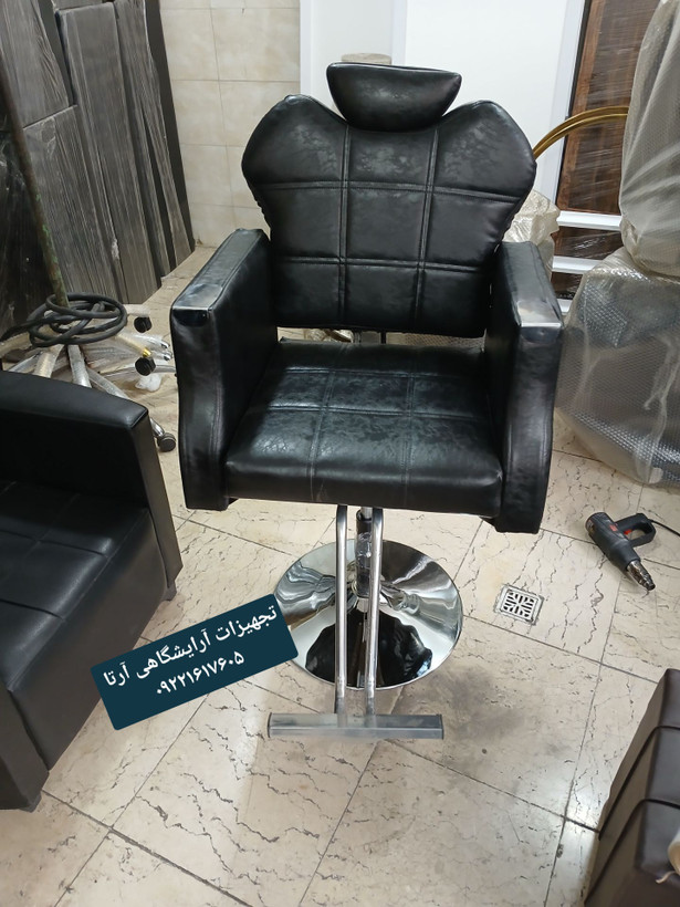 صندلی گلایل پایه سینی روکش چرم خارجی آلگرو