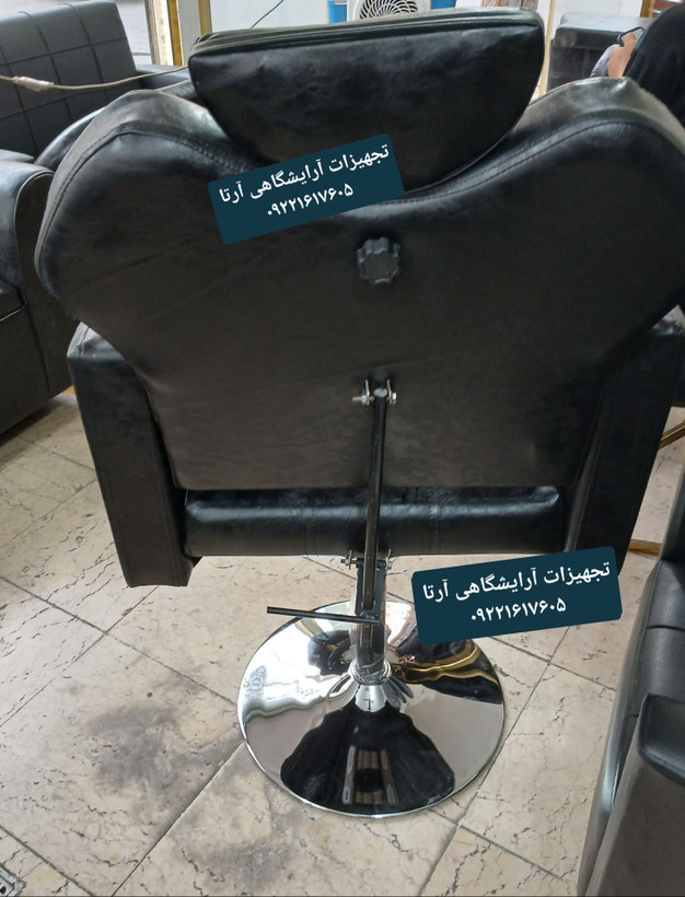 صندلی گلایل پایه سینی روکش چرم خارجی آلگرو