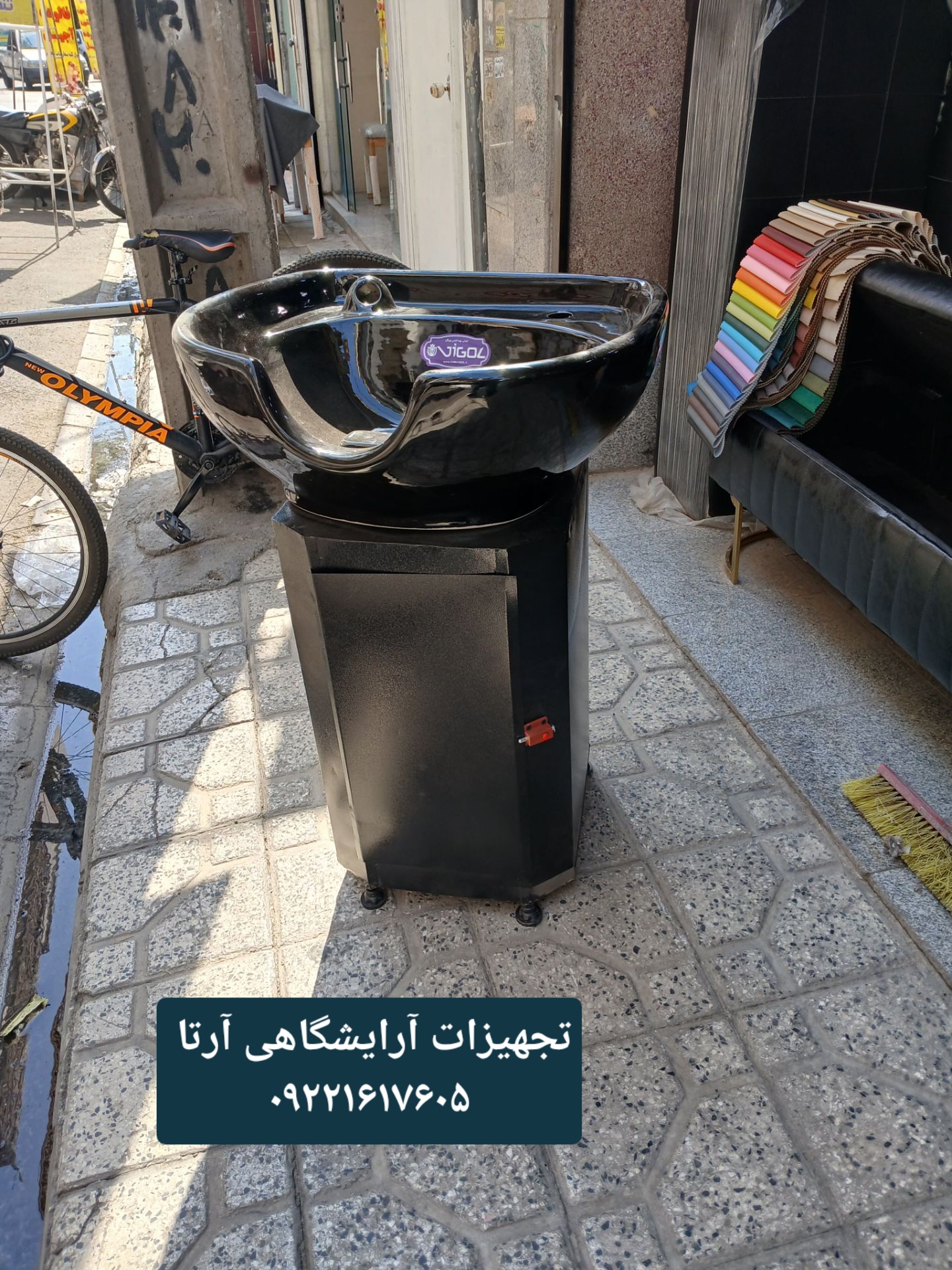 سرشور کمجا کابین فلزی درب دارهمراه با سنگ و شیرآلات