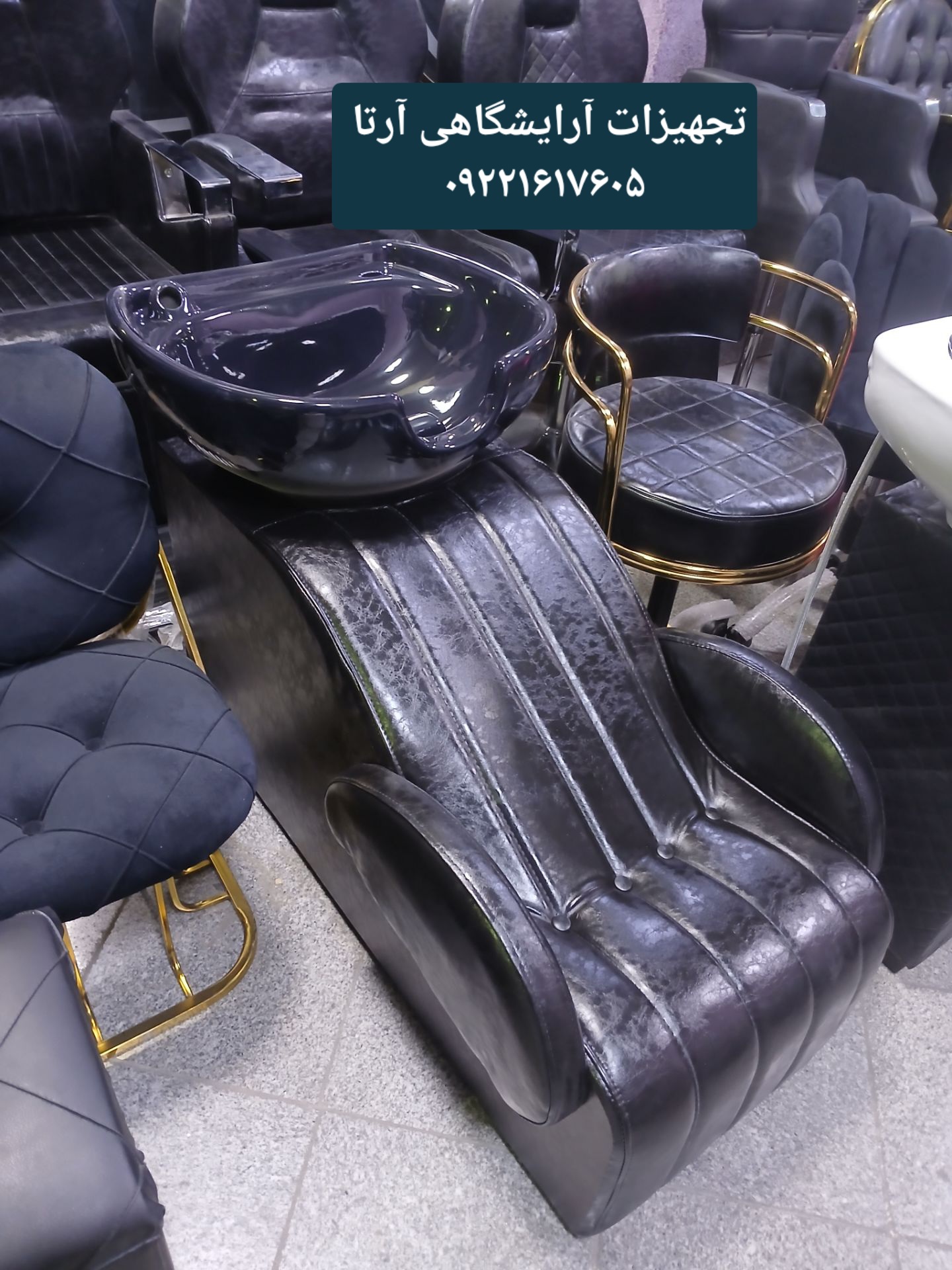 سرشور مبلی روکش چرم آلگرو همراه با سنگ درجه 1و شیرآلات