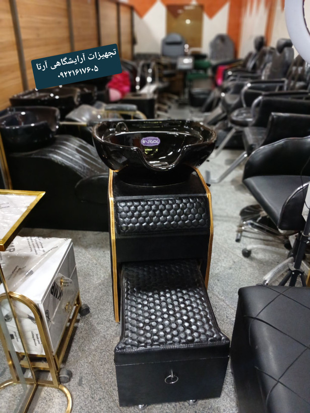 سرشورایستاده همراه با شیر آلات