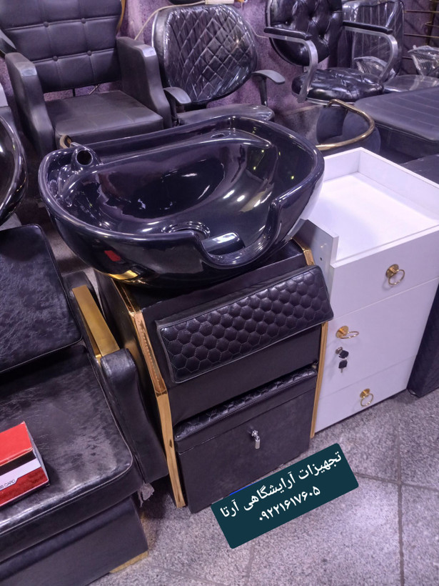سرشورایستاده همراه با شیر آلات