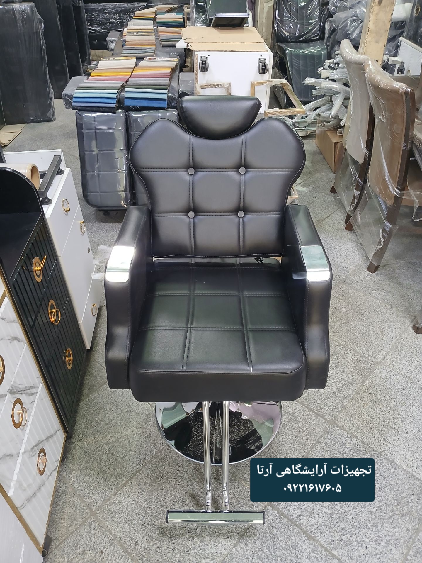 صندلی آرایشگاهی مدل گلایل پایه سینی